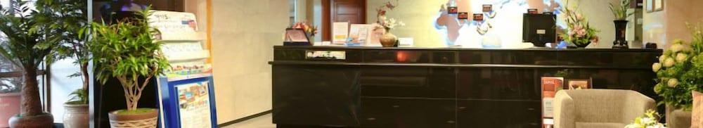Millennium Hotel Kōyō Екстериор снимка
