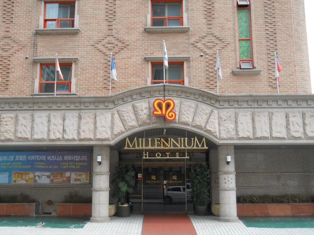 Millennium Hotel Kōyō Екстериор снимка