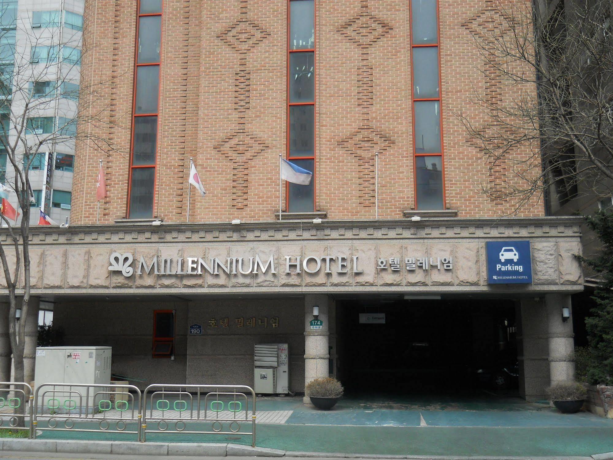 Millennium Hotel Kōyō Екстериор снимка